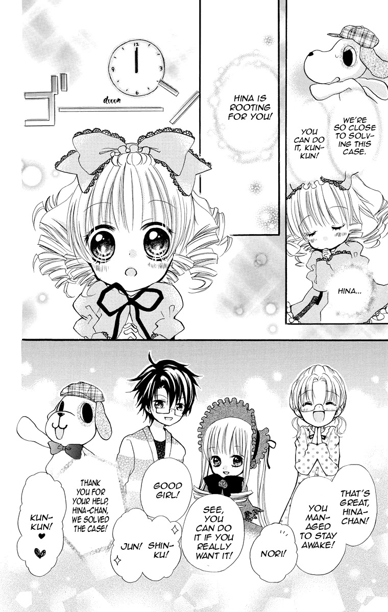 Rozen Maiden – Dolls Talk Chapter 3 - Page 5