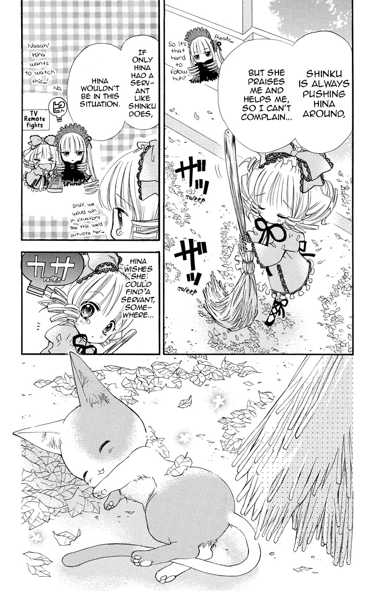 Rozen Maiden – Dolls Talk Chapter 4 - Page 2