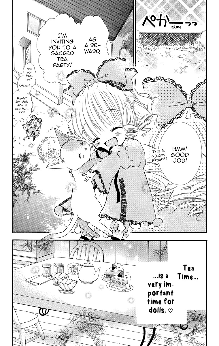 Rozen Maiden – Dolls Talk Chapter 4 - Page 4