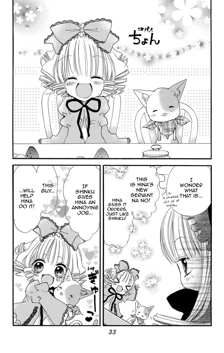 Rozen Maiden – Dolls Talk Chapter 4 - Page 5