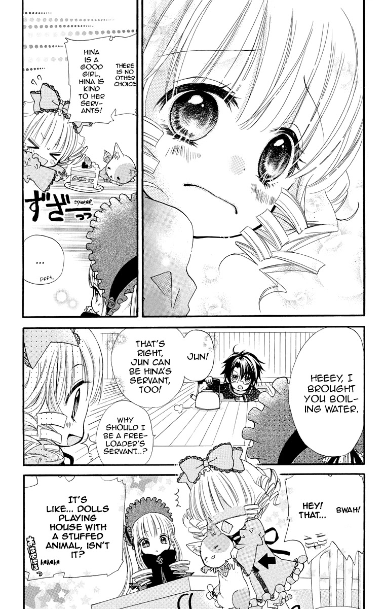 Rozen Maiden – Dolls Talk Chapter 4 - Page 7