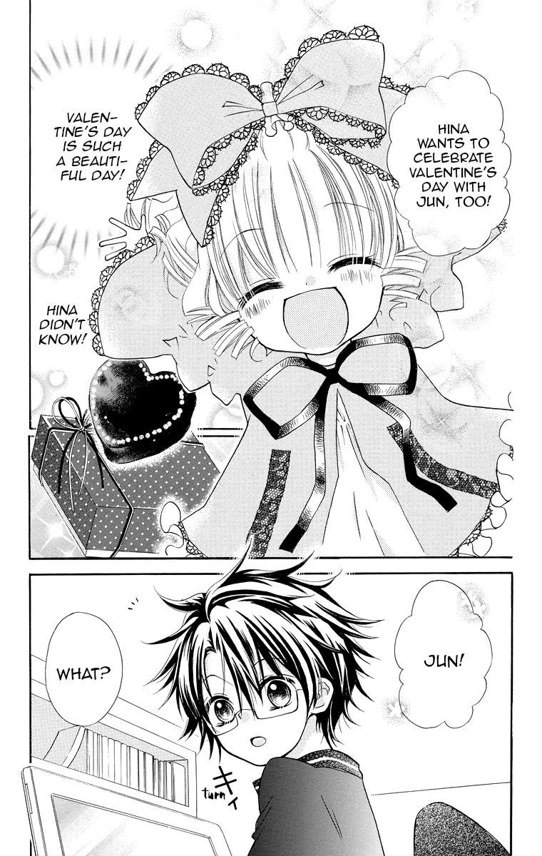 Rozen Maiden – Dolls Talk Chapter 5 - Page 3