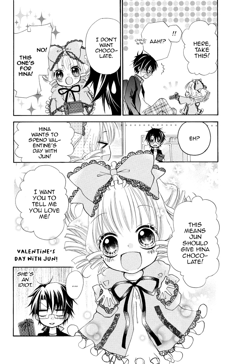 Rozen Maiden – Dolls Talk Chapter 5 - Page 4