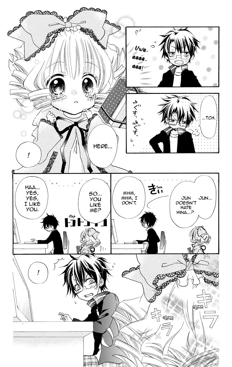 Rozen Maiden – Dolls Talk Chapter 5 - Page 6