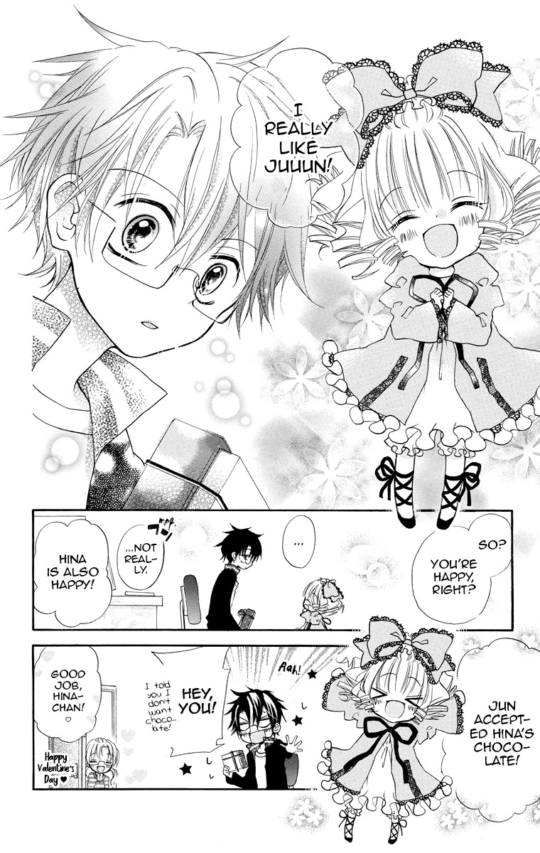 Rozen Maiden – Dolls Talk Chapter 5 - Page 8