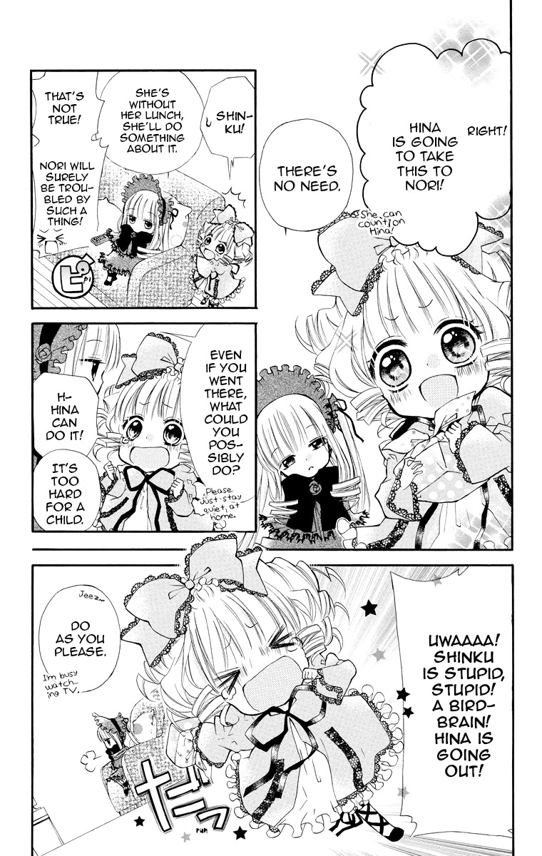 Rozen Maiden – Dolls Talk Chapter 6 - Page 3