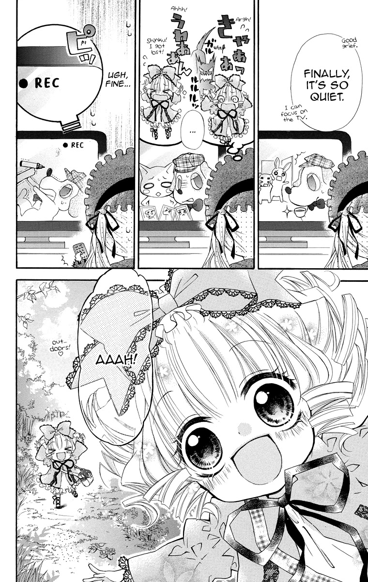 Rozen Maiden – Dolls Talk Chapter 6 - Page 4