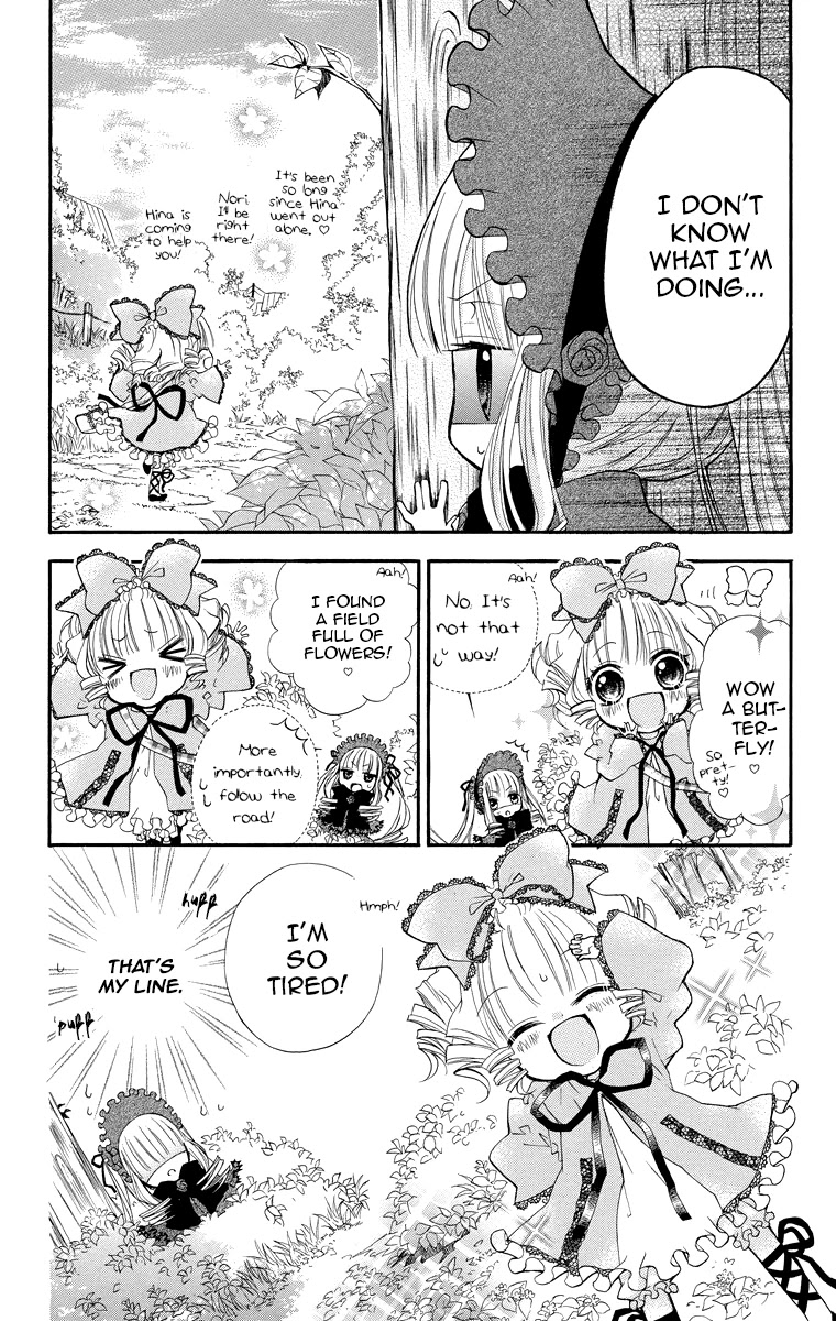 Rozen Maiden – Dolls Talk Chapter 6 - Page 5