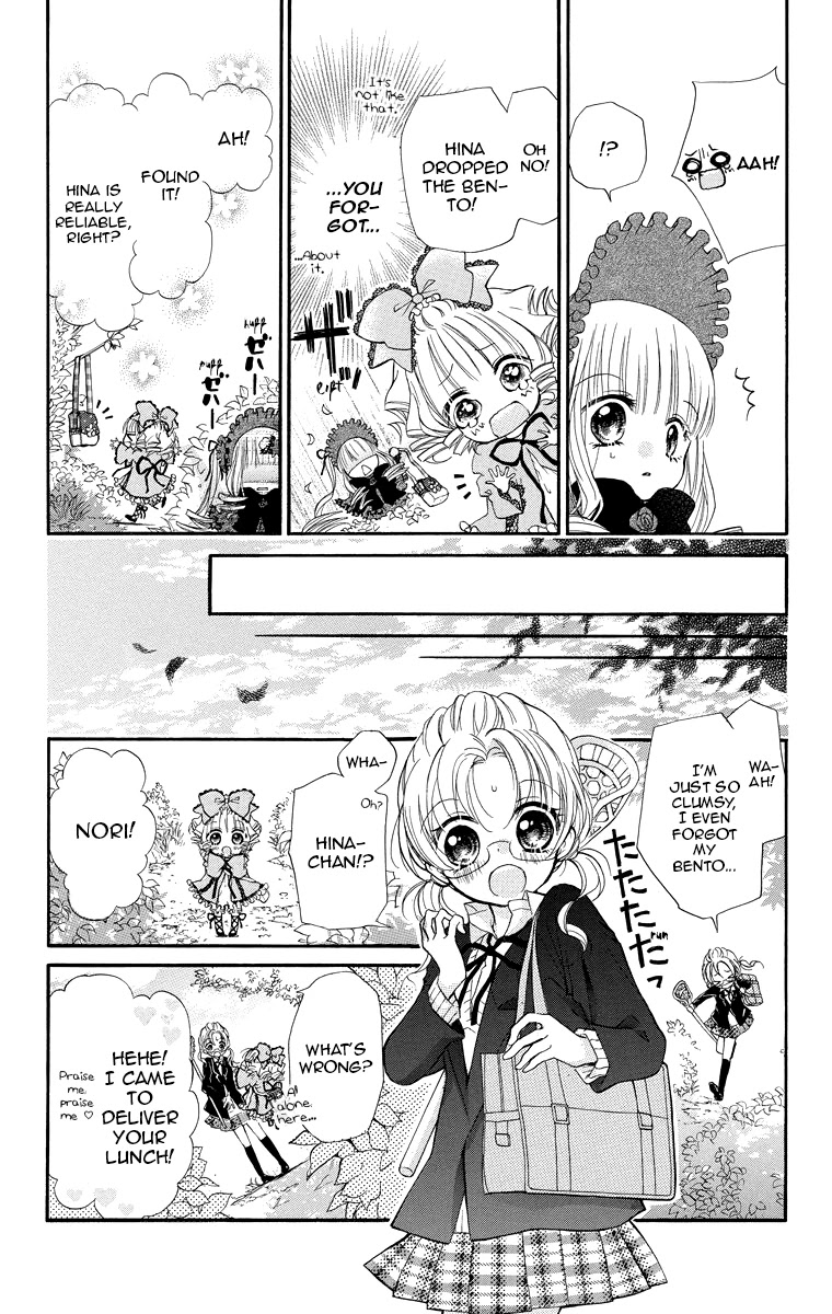Rozen Maiden – Dolls Talk Chapter 6 - Page 7