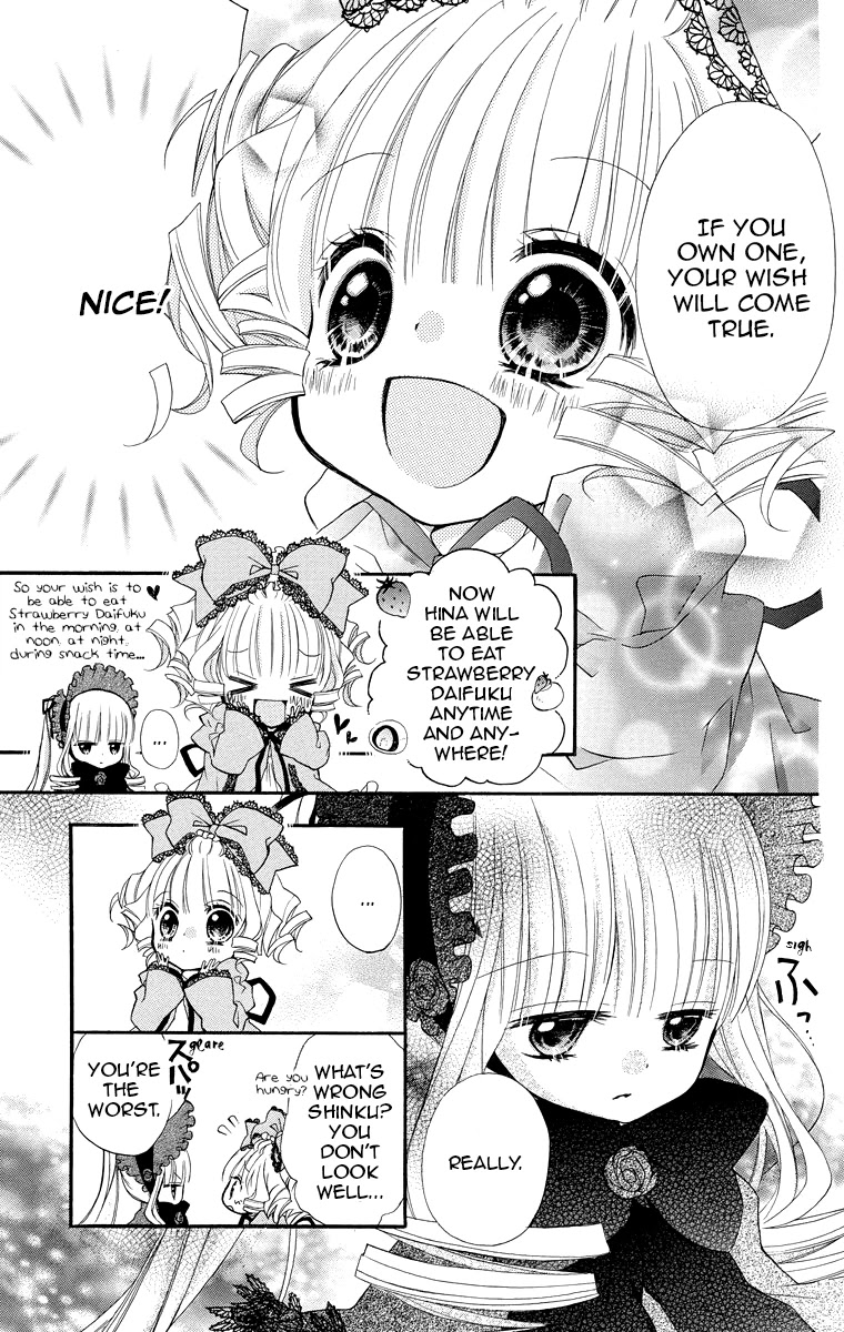 Rozen Maiden – Dolls Talk Chapter 7 - Page 3