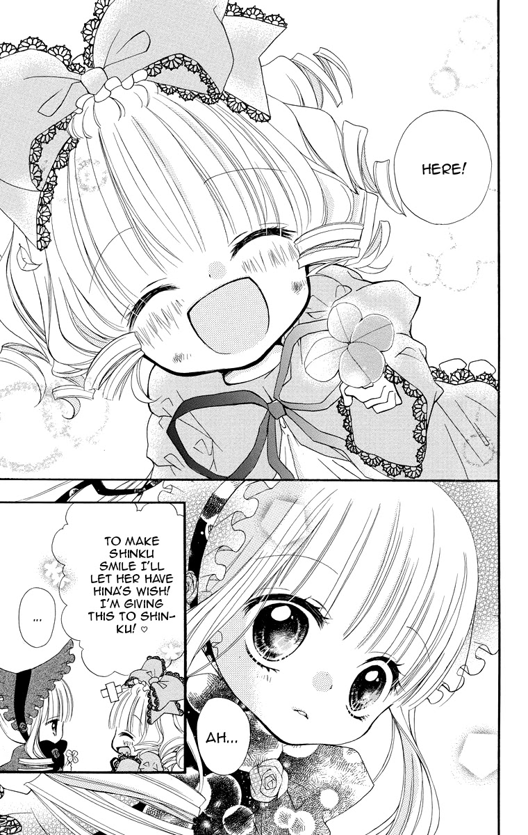 Rozen Maiden – Dolls Talk Chapter 7 - Page 5