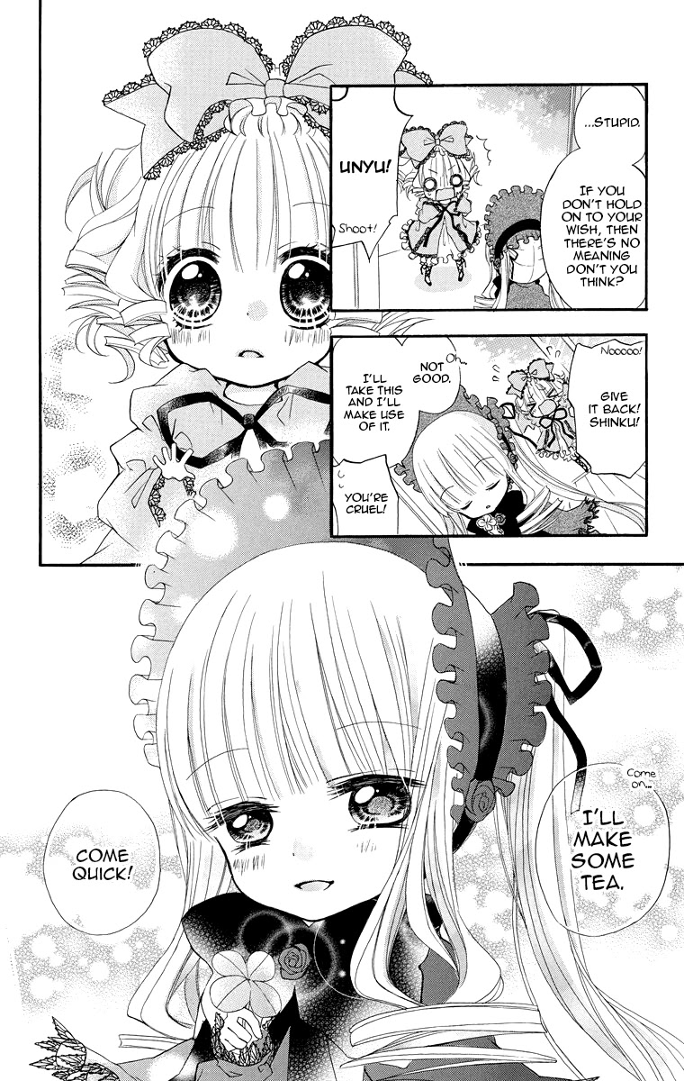 Rozen Maiden – Dolls Talk Chapter 7 - Page 6