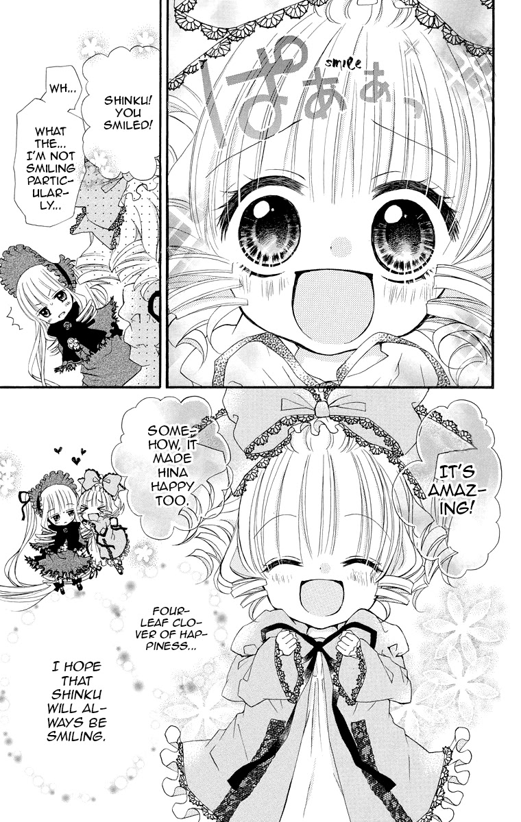 Rozen Maiden – Dolls Talk Chapter 7 - Page 7