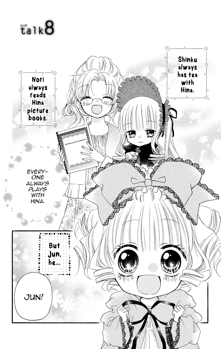 Rozen Maiden – Dolls Talk Chapter 8 - Page 1