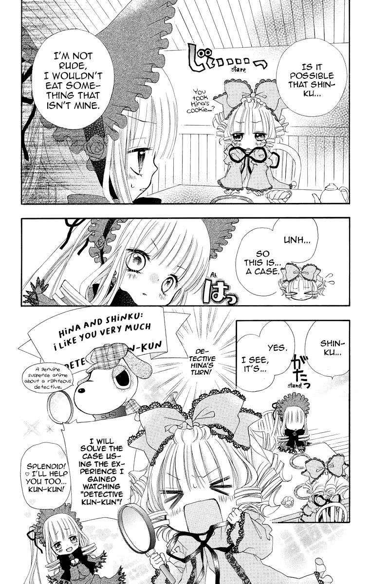 Rozen Maiden – Dolls Talk Chapter 9 - Page 3
