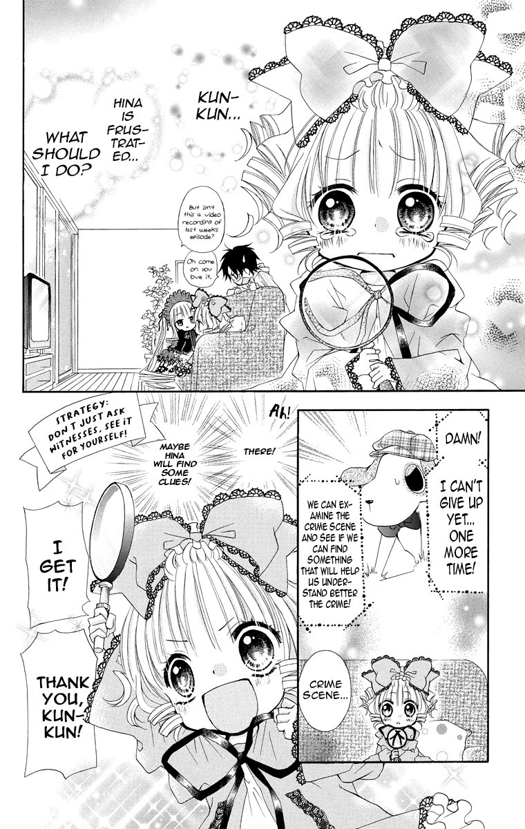 Rozen Maiden – Dolls Talk Chapter 9 - Page 5