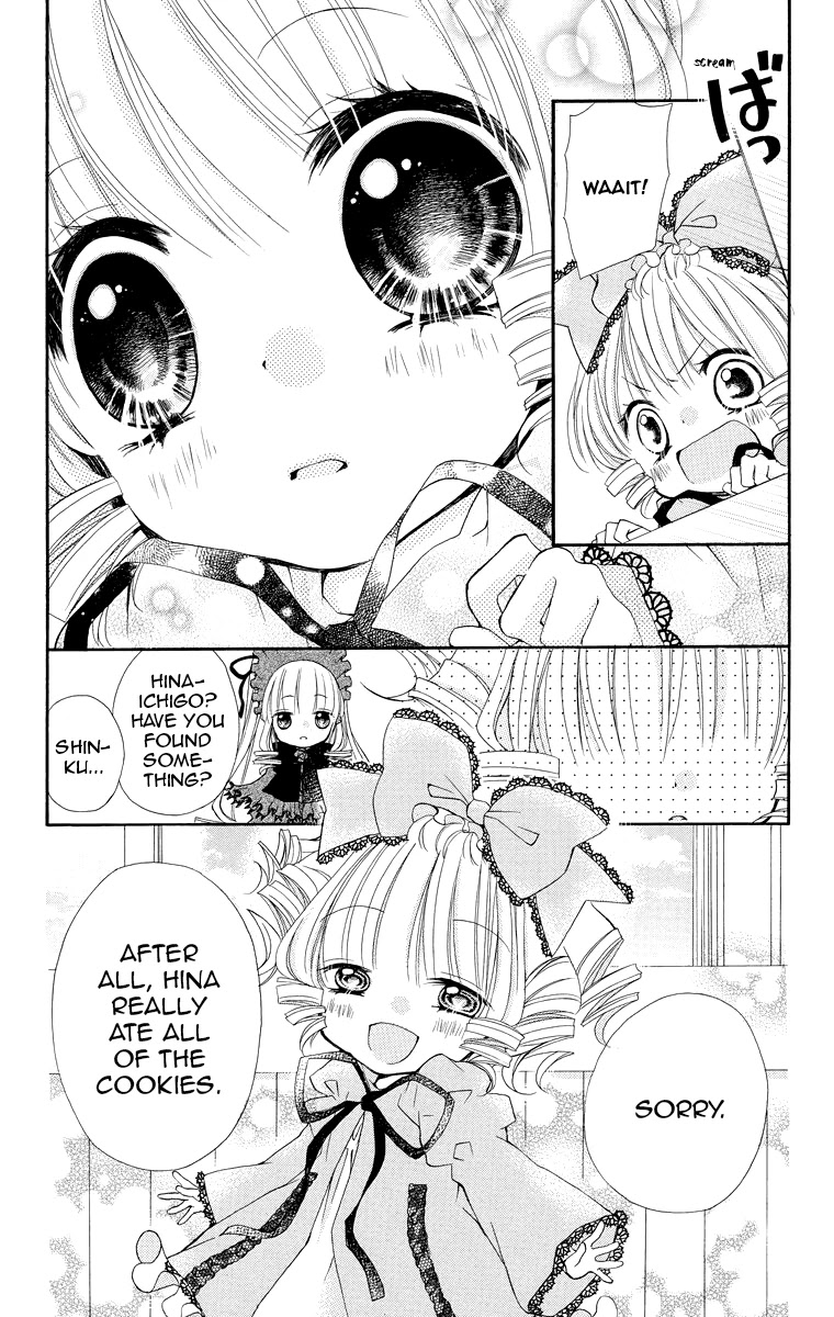 Rozen Maiden – Dolls Talk Chapter 9 - Page 7