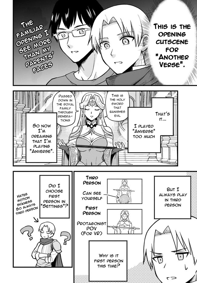 RTA Sousha wa Game Sekai kara Kaerarenai Chapter 1 - Page 14