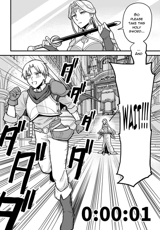 RTA Sousha wa Game Sekai kara Kaerarenai Chapter 1 - Page 16