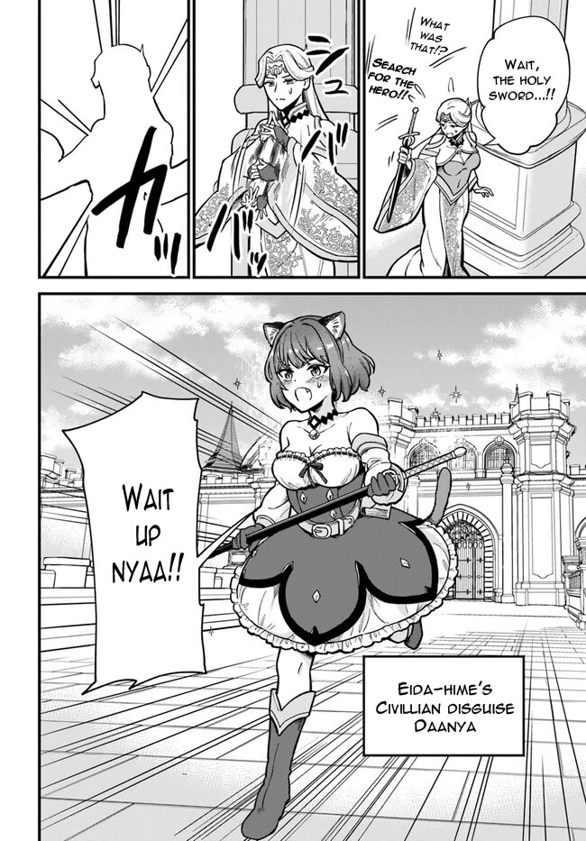 RTA Sousha wa Game Sekai kara Kaerarenai Chapter 1 - Page 18