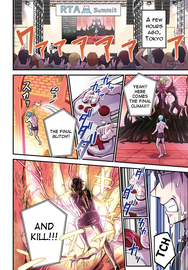 RTA Sousha wa Game Sekai kara Kaerarenai Chapter 1 - Page 2