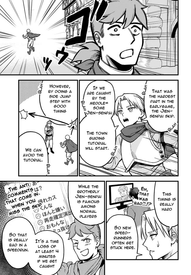 RTA Sousha wa Game Sekai kara Kaerarenai Chapter 1 - Page 21