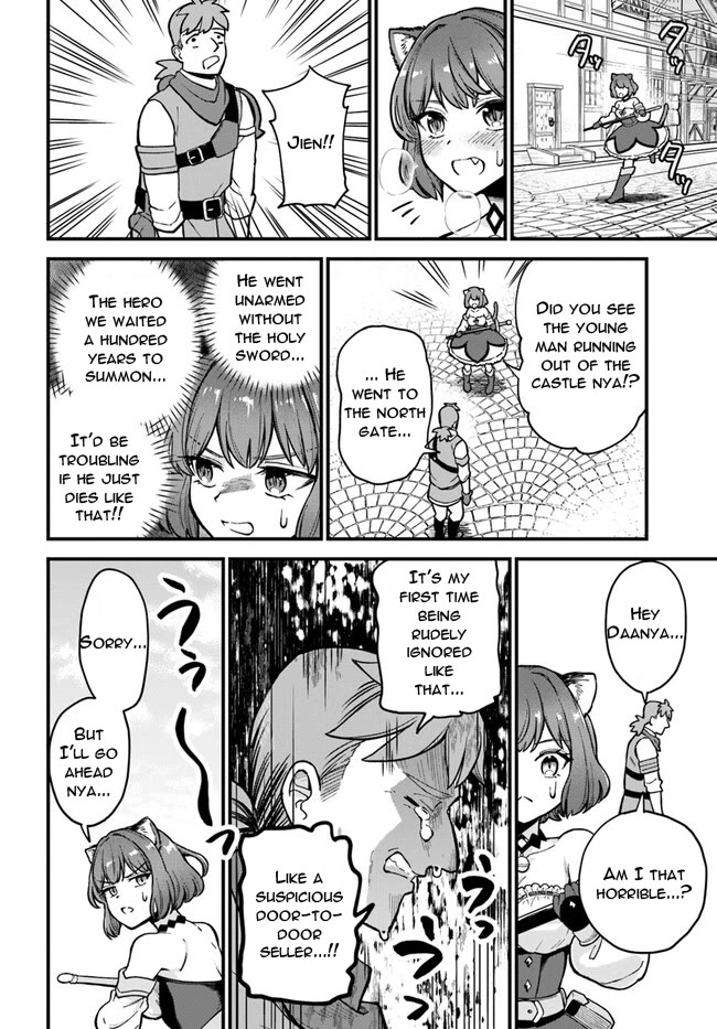 RTA Sousha wa Game Sekai kara Kaerarenai Chapter 1 - Page 22