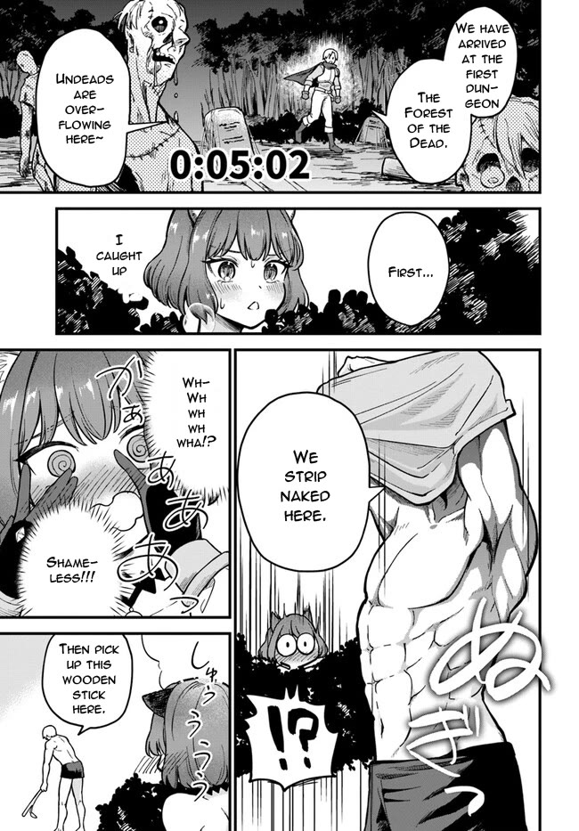 RTA Sousha wa Game Sekai kara Kaerarenai Chapter 1 - Page 23