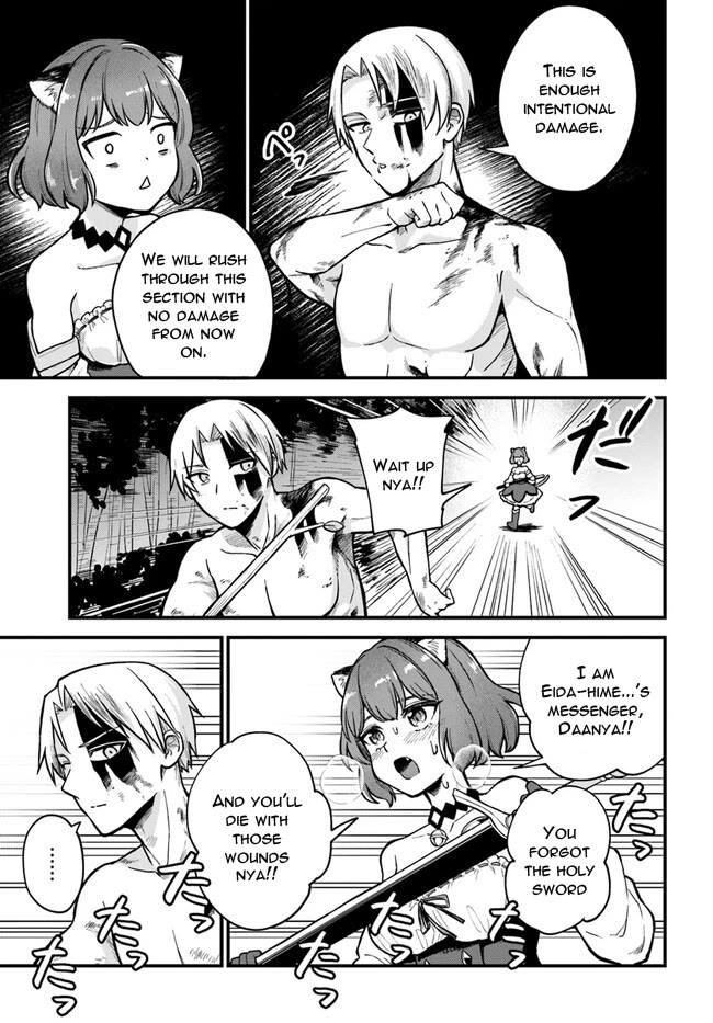 RTA Sousha wa Game Sekai kara Kaerarenai Chapter 1 - Page 27