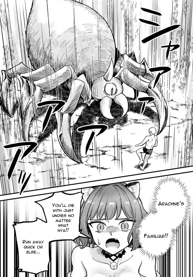 RTA Sousha wa Game Sekai kara Kaerarenai Chapter 1 - Page 31