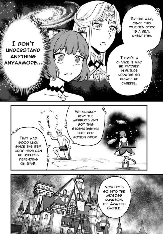 RTA Sousha wa Game Sekai kara Kaerarenai Chapter 1 - Page 34