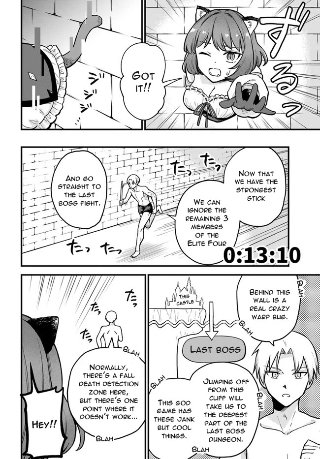 RTA Sousha wa Game Sekai kara Kaerarenai Chapter 1 - Page 38