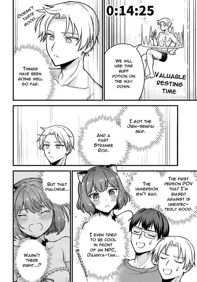 RTA Sousha wa Game Sekai kara Kaerarenai Chapter 1 - Page 42