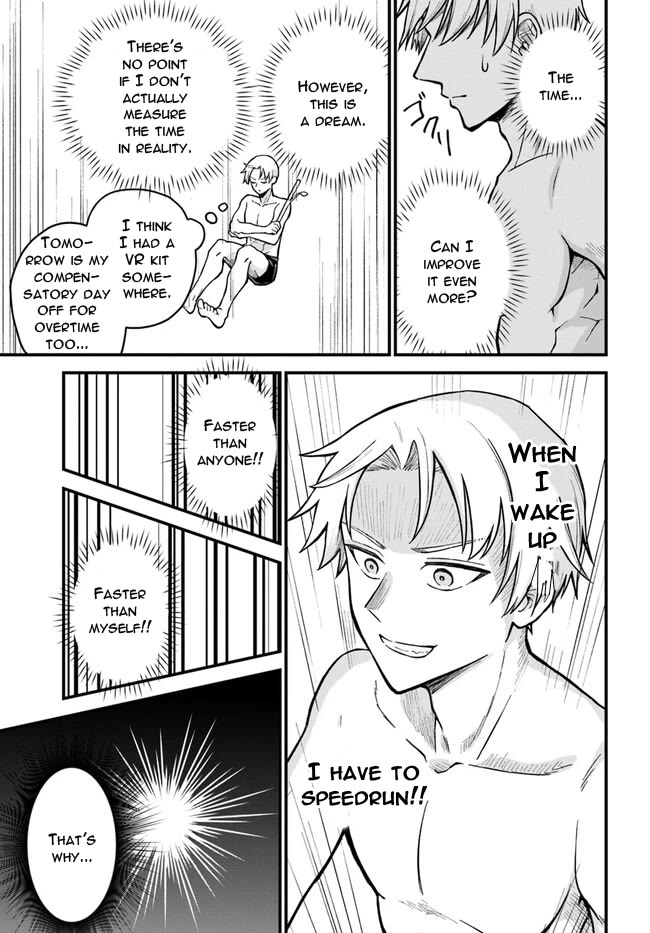 RTA Sousha wa Game Sekai kara Kaerarenai Chapter 1 - Page 43