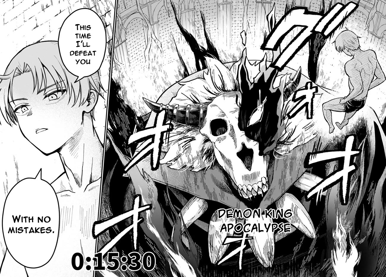 RTA Sousha wa Game Sekai kara Kaerarenai Chapter 1 - Page 44