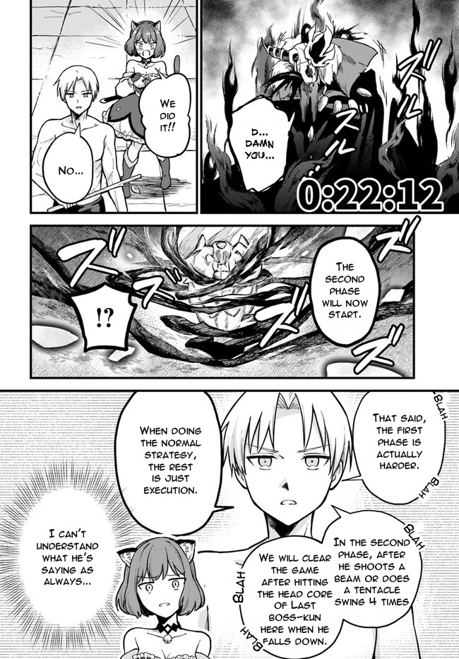 RTA Sousha wa Game Sekai kara Kaerarenai Chapter 1 - Page 49