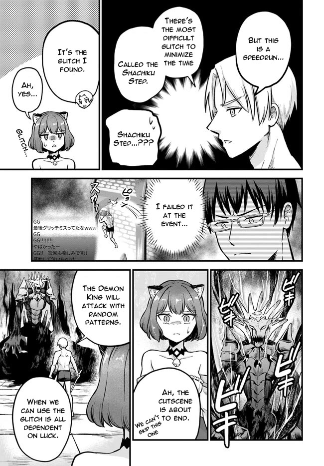 RTA Sousha wa Game Sekai kara Kaerarenai Chapter 1 - Page 50