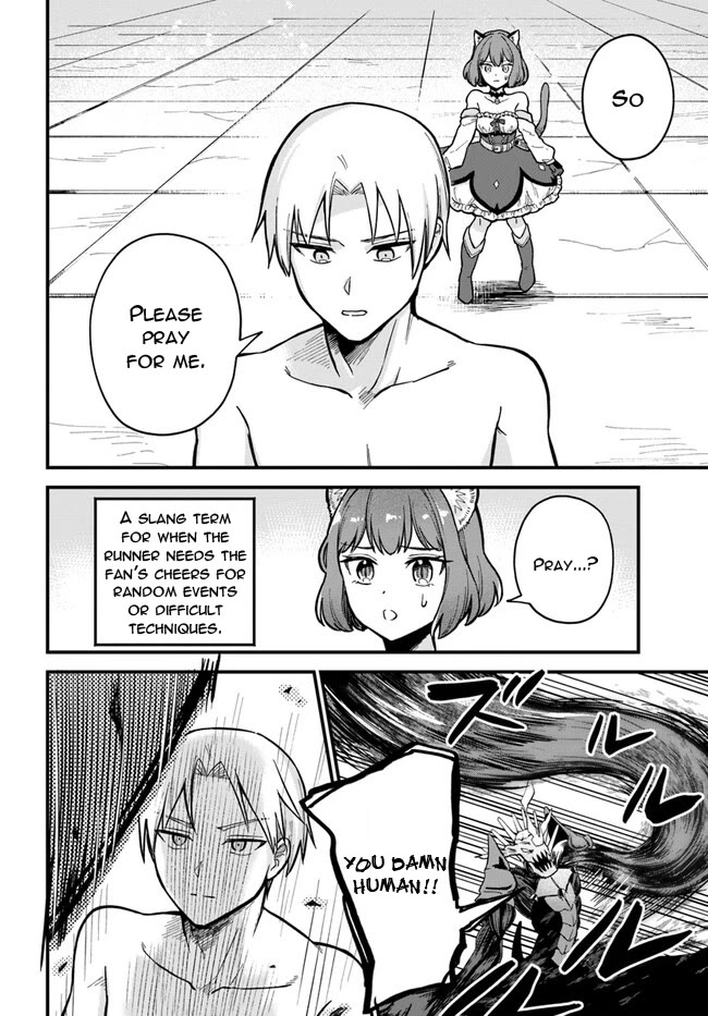 RTA Sousha wa Game Sekai kara Kaerarenai Chapter 1 - Page 51