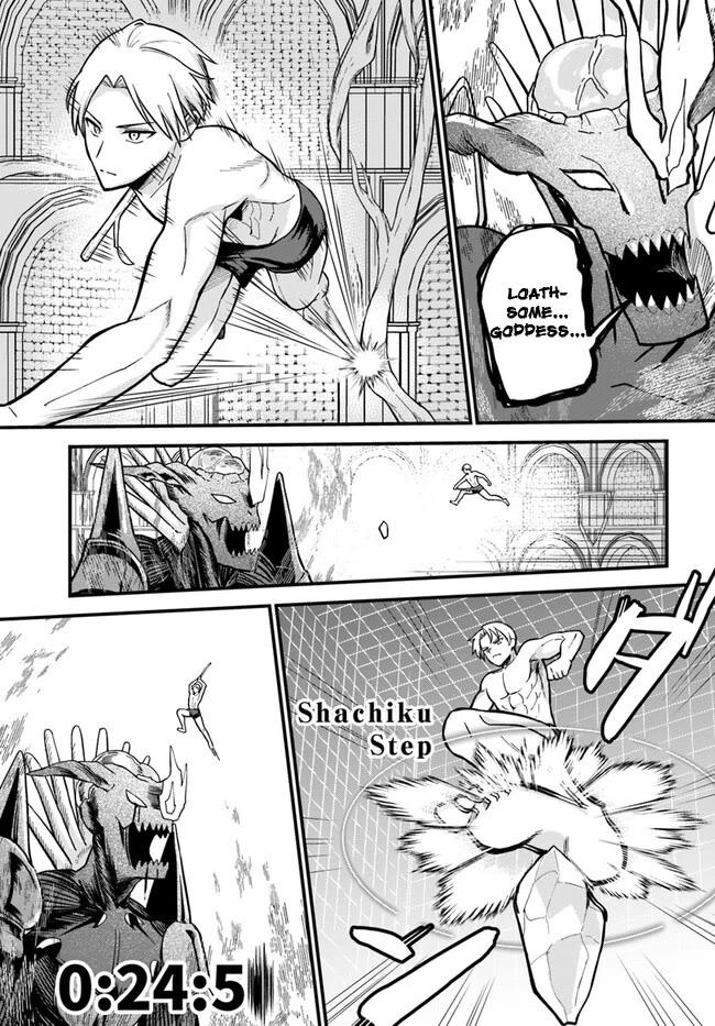 RTA Sousha wa Game Sekai kara Kaerarenai Chapter 1 - Page 56