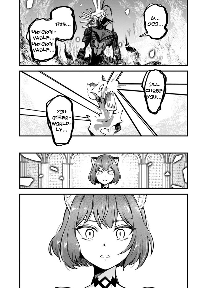 RTA Sousha wa Game Sekai kara Kaerarenai Chapter 1 - Page 58