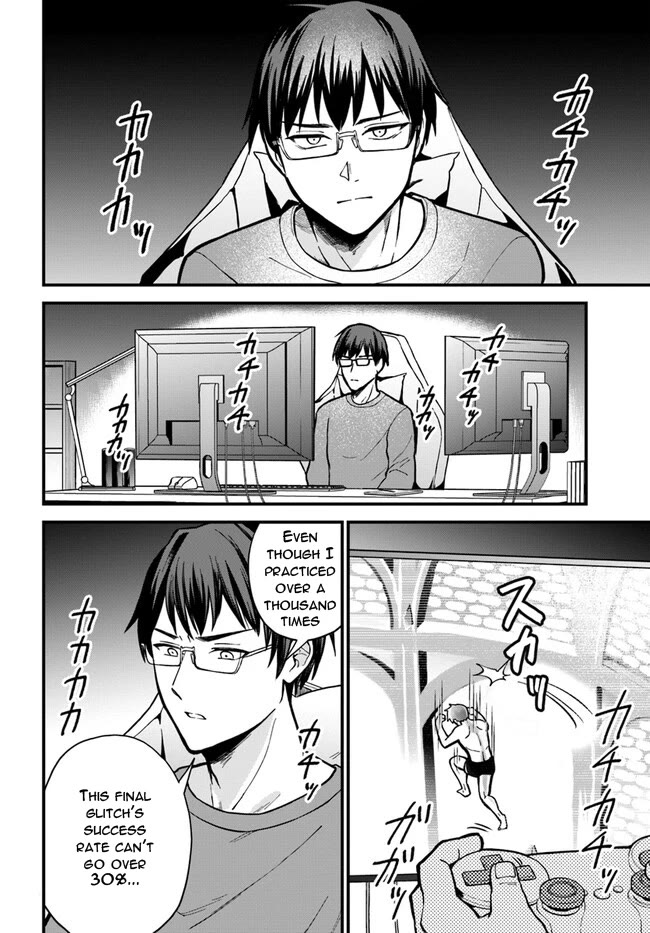 RTA Sousha wa Game Sekai kara Kaerarenai Chapter 1 - Page 6