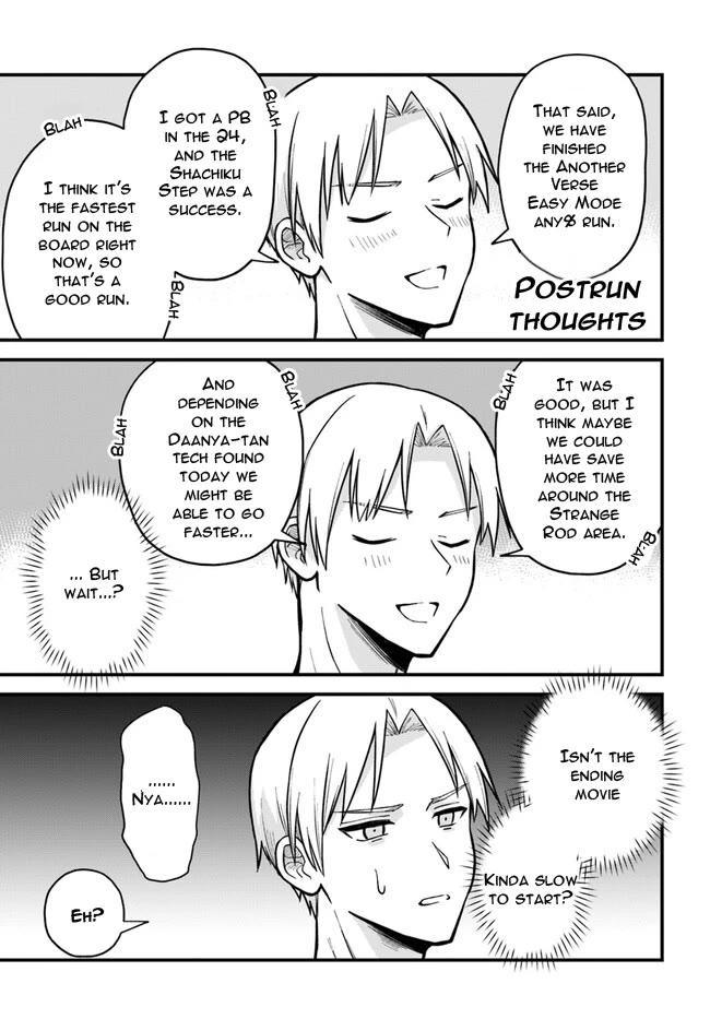 RTA Sousha wa Game Sekai kara Kaerarenai Chapter 1 - Page 60