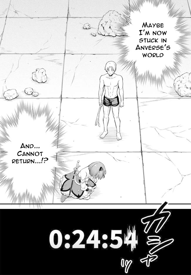 RTA Sousha wa Game Sekai kara Kaerarenai Chapter 1 - Page 63