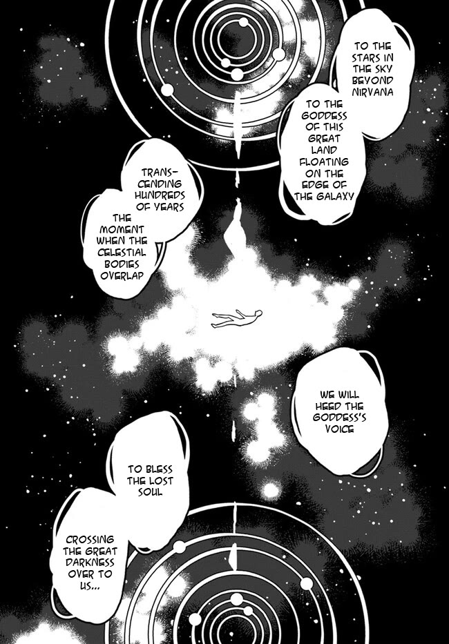 RTA Sousha wa Game Sekai kara Kaerarenai Chapter 1 - Page 9