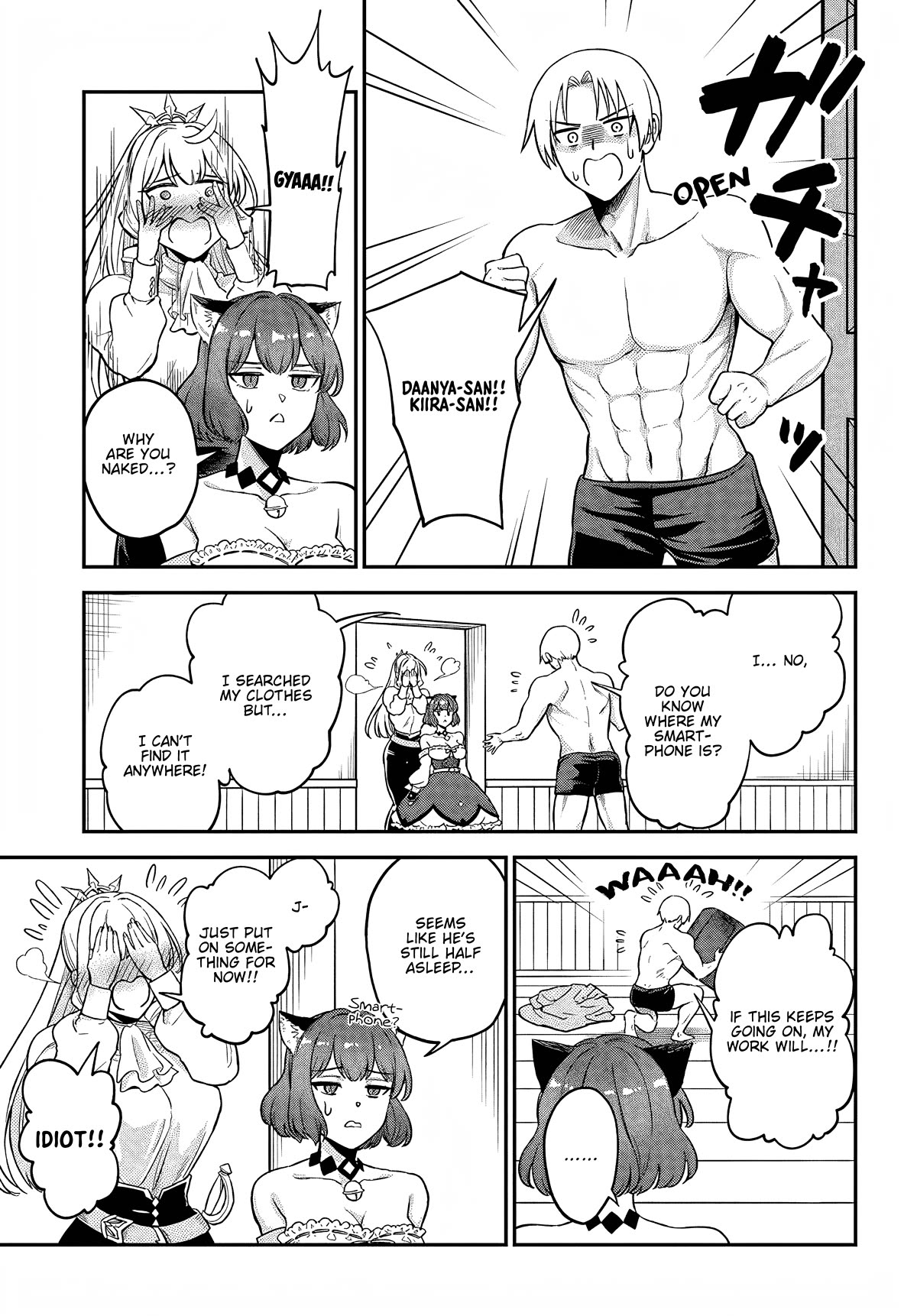 RTA Sousha wa Game Sekai kara Kaerarenai Chapter 10 - Page 14