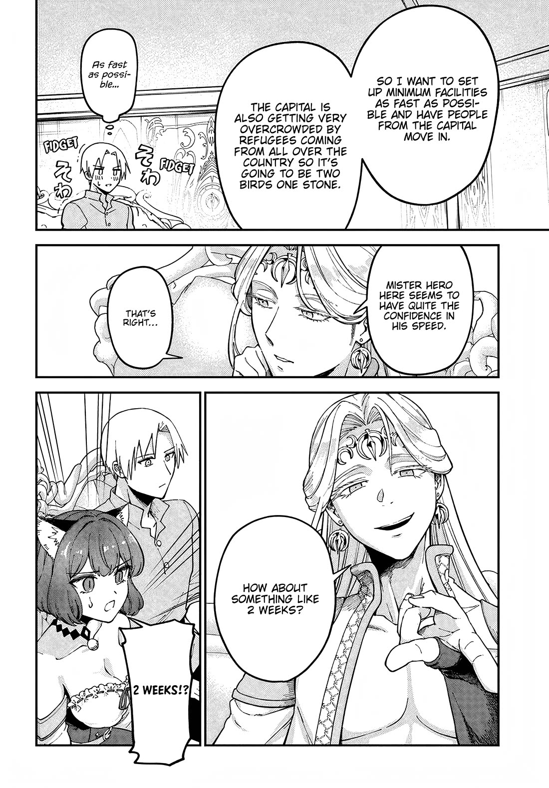 RTA Sousha wa Game Sekai kara Kaerarenai Chapter 11 - Page 17