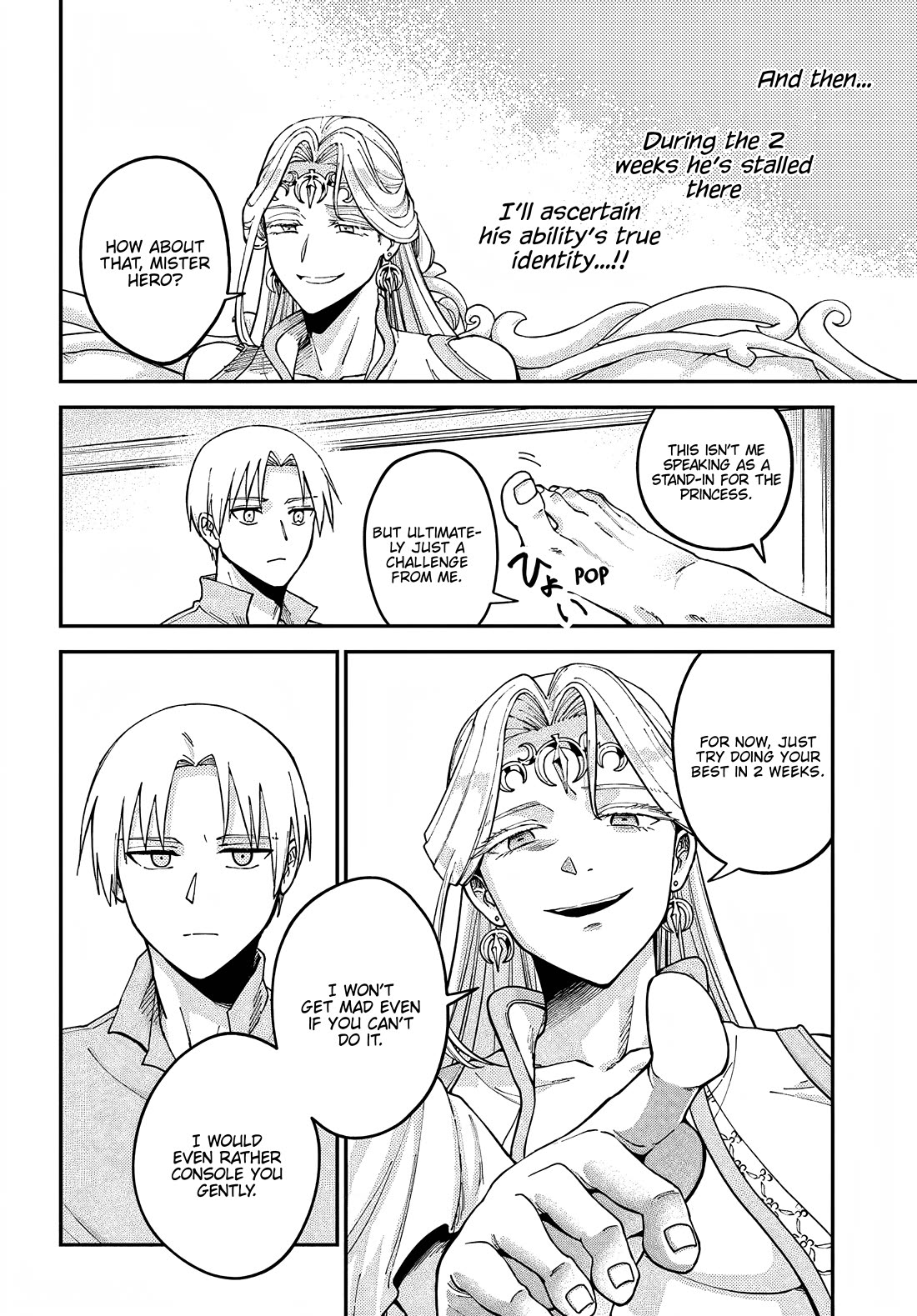 RTA Sousha wa Game Sekai kara Kaerarenai Chapter 11 - Page 19
