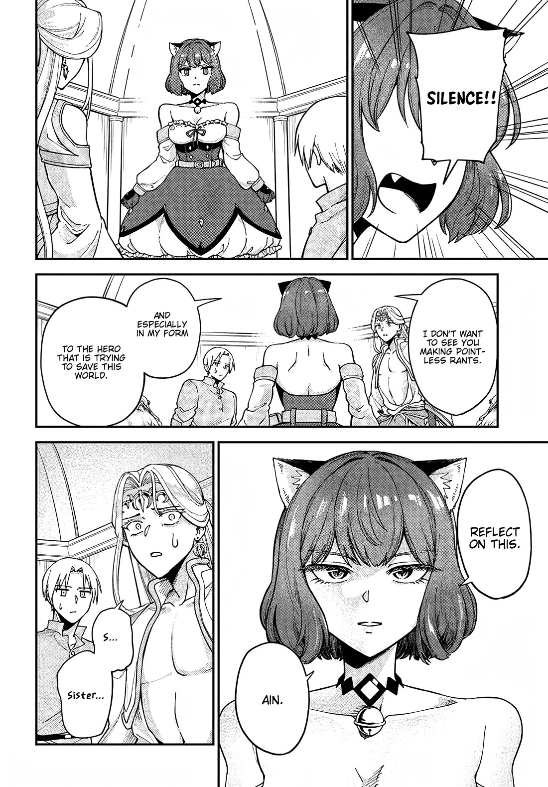RTA Sousha wa Game Sekai kara Kaerarenai Chapter 11 - Page 23