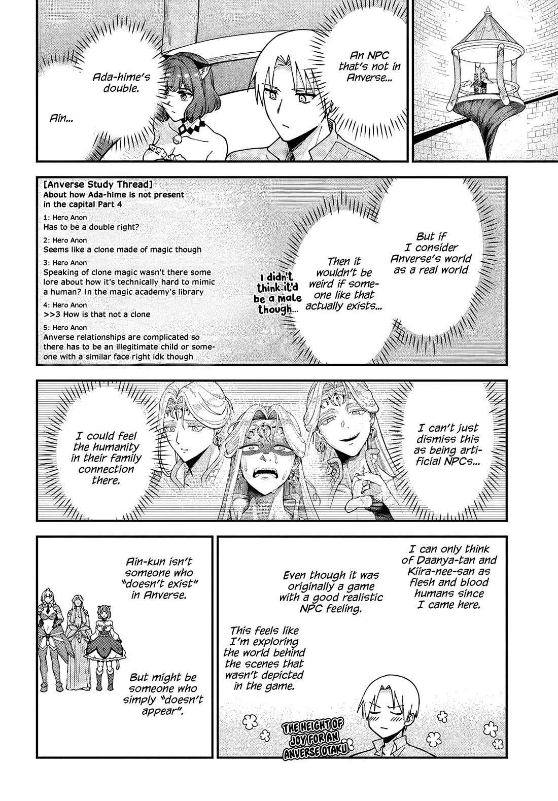 RTA Sousha wa Game Sekai kara Kaerarenai Chapter 11 - Page 27