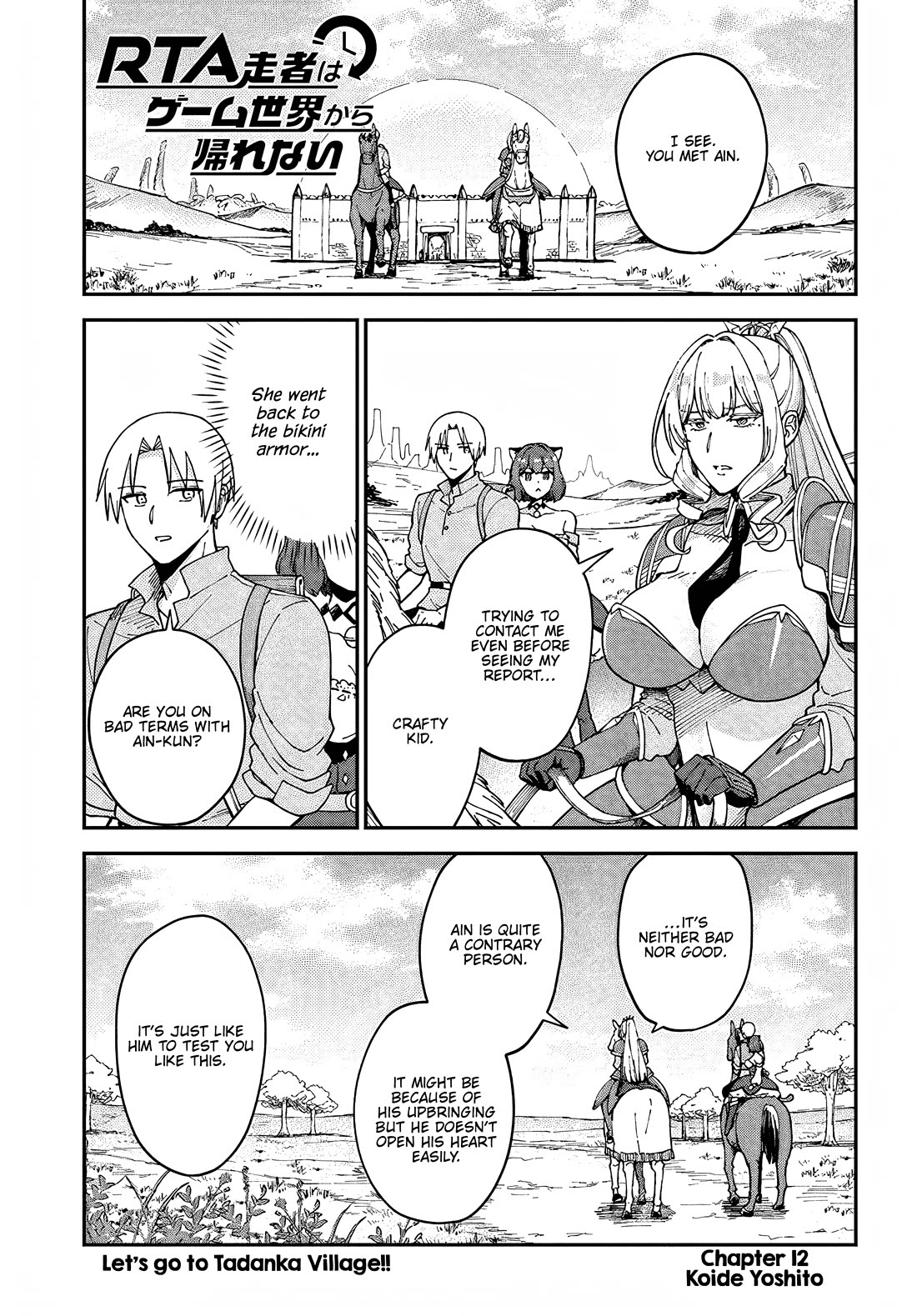 RTA Sousha wa Game Sekai kara Kaerarenai Chapter 12 - Page 0